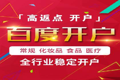 谷歌竞价广告的关键词选择与优化案例